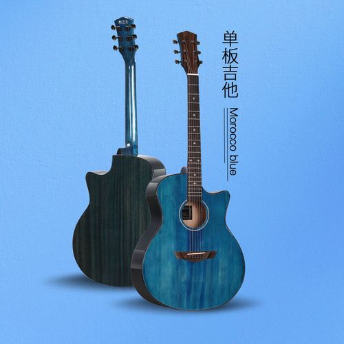艾薇儿单板民谣吉他初学者36寸40寸41寸男女网红学生新手入门吉他