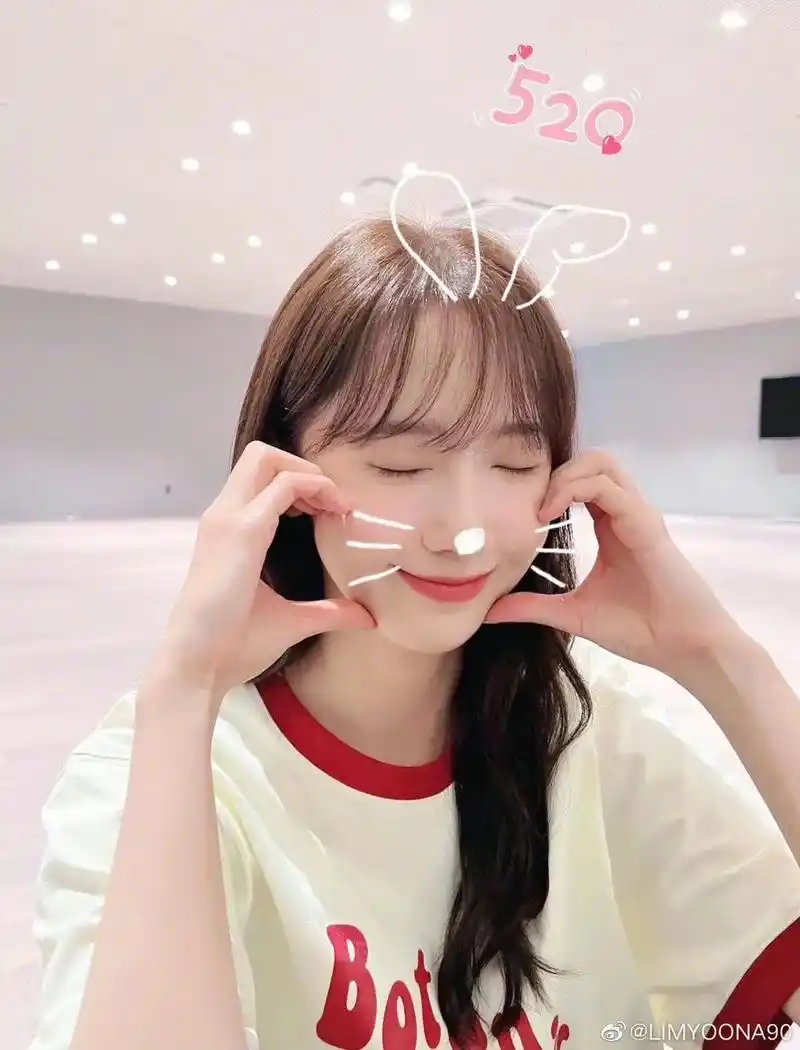 林允儿520也发了告白.说实话,对允儿真没什么好抱怨的,明星 - 抖音