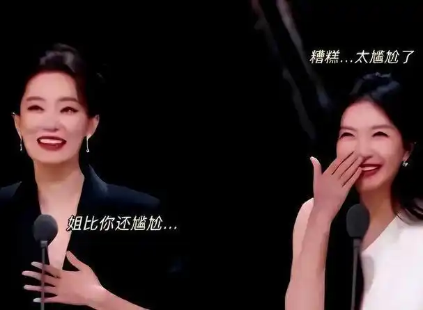 事实证明,王传君说得对,36岁的江疏影,就是个"平凡"美女