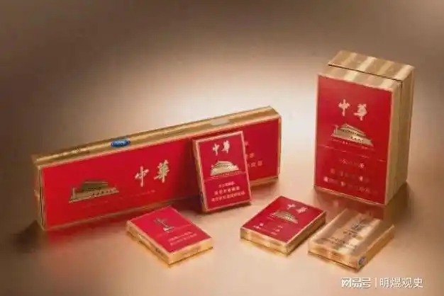 已经有了73年的历史,是当之无愧的老牌国货,所以也可以被称为"国烟"