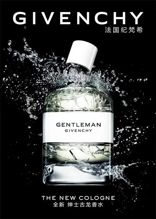 givenchy/纪梵希 绅士男士古龙香水 edt淡香水50-100ml 2019新品