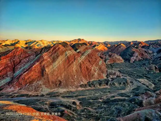 世界地质公园 张掖七彩丹霞