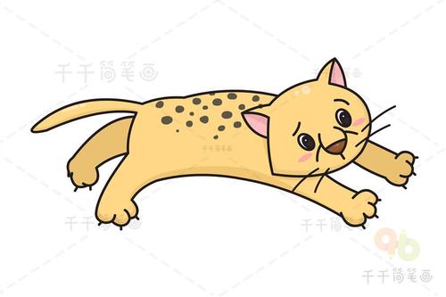 怎样画豹子简笔画