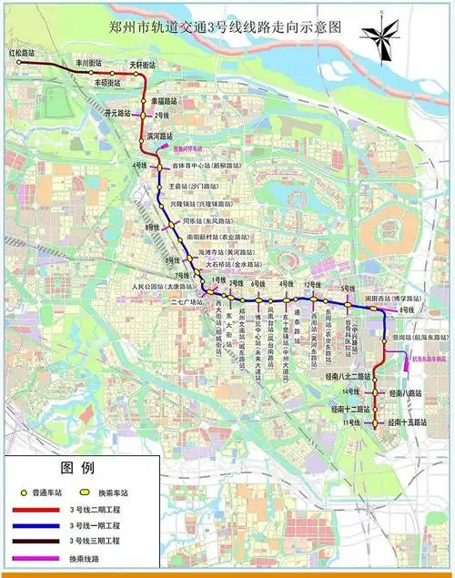 郑州地铁3号线一期线路图