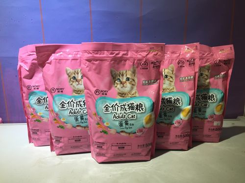 诺瑞蛋黄成猫粮500g5包低盐美毛挑嘴通用型营养助长25kg