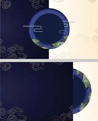 名片蓝色中国风名片背景素材