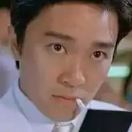 周星驰抽烟头像图片大全 让人怀念青春的周星驰抽烟高清头像