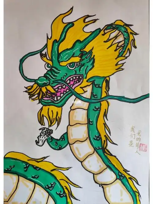 练习画 #小学生