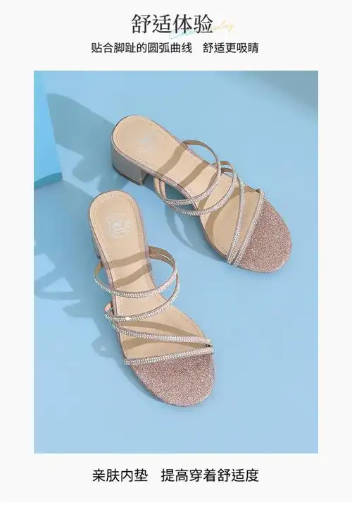 camel骆驼官方店女鞋夏季新款拖鞋女夏外穿时装一字凉拖粗跟时装网红