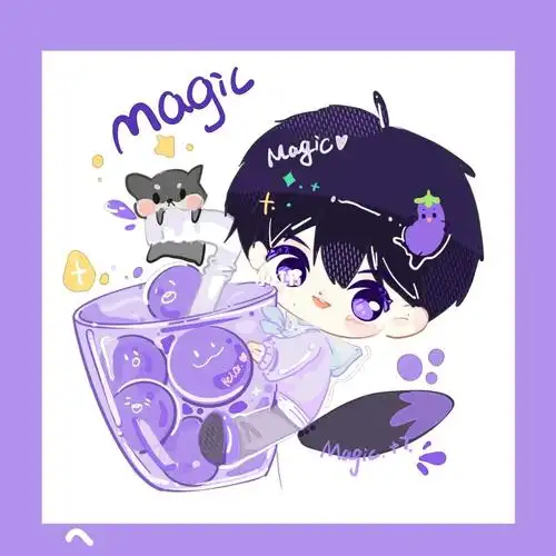 马嘉祺  #q版  #插画来喝多肉葡萄吖!