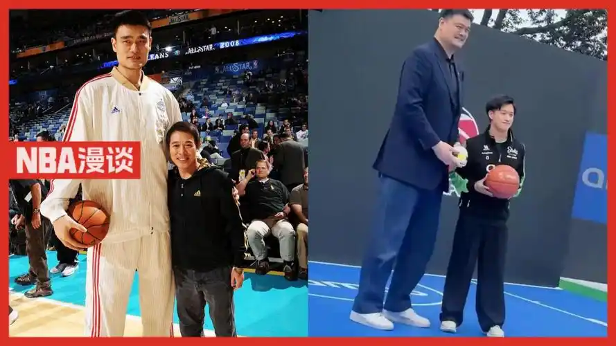 nba漫谈 | 没事别找姚明合影!与周冠宇上演最萌身高差,奥尼尔也缩小