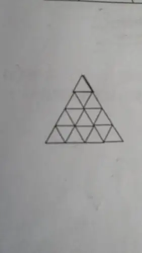 下图中有多少个三角形?