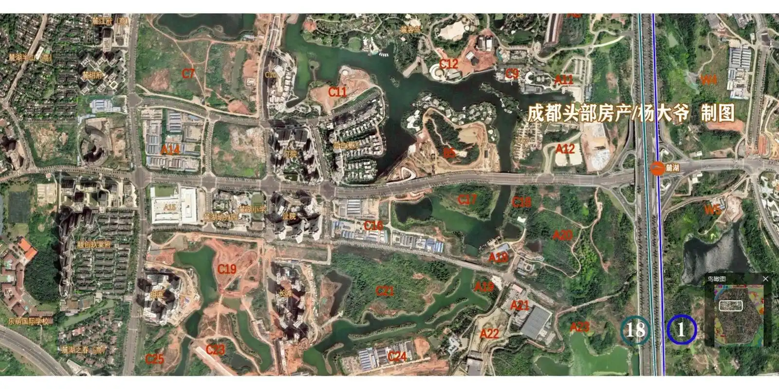 麓湖生态城各组团位置分布图,一目了然 rt#成都买房