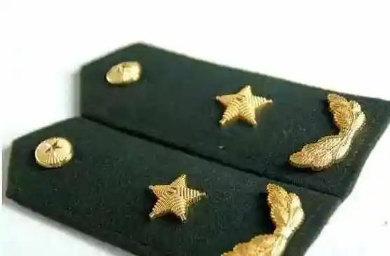 少将军衔是什么级别的军官带你了解少将军衔