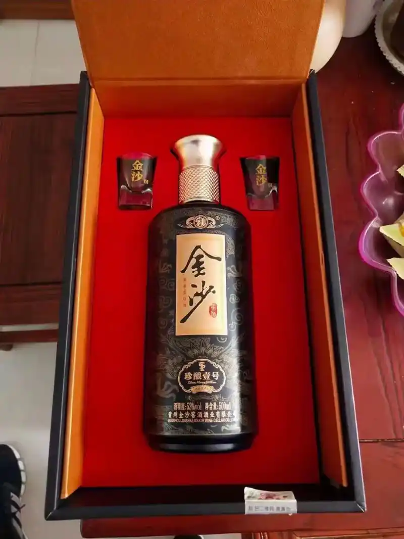 金沙酒.历史就是一场轮回,充满了神奇的巧合.宏大叙事是时代的 - 抖音