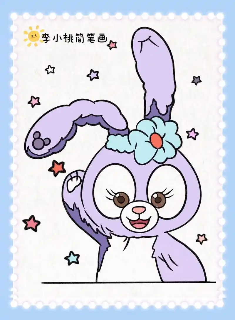 你的好朋友可爱星黛露一起画星黛露吧