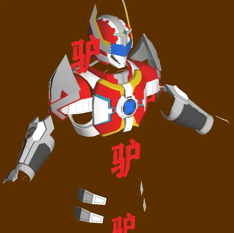 刑天飞影金刚三人小队道具图纸.#铠甲勇士 #特摄 #刑天铠甲 - 抖音