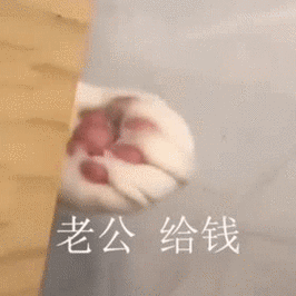 胡歌刘亦菲领证了?郑爽复出?