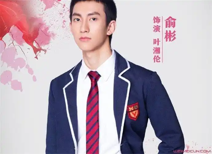 俞彬哪家公司签约的艺人网传俞彬签约壹加壹经纪公司真的吗