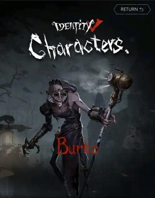 疯眼-第五人格角色图片-话本小说网