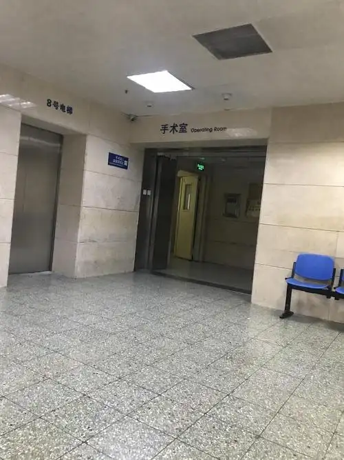 d11手术室