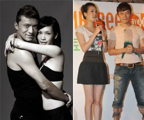 沈星谢晖恋情曝光 或因同台主持节目生情