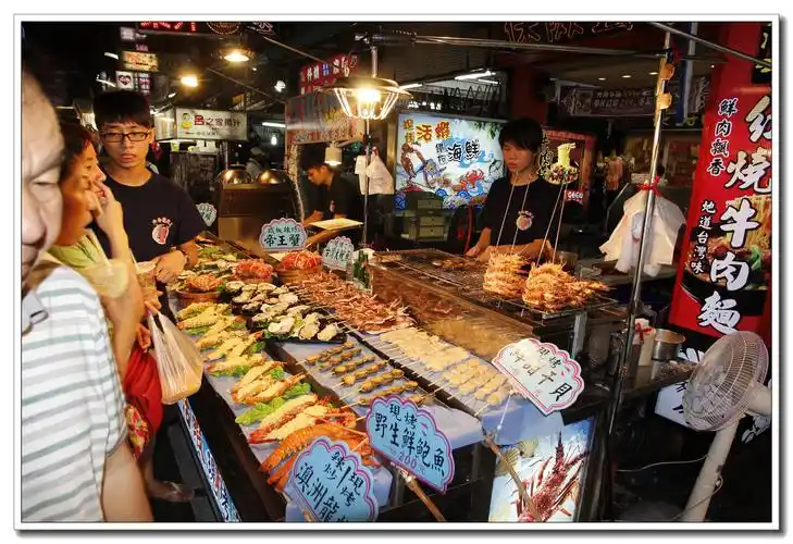 著名夜市生活