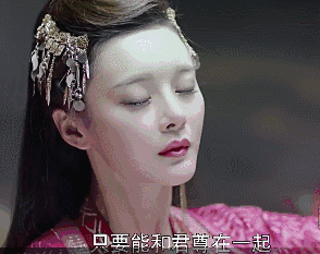 造型惊艳,个性刚烈,这个为爱痴狂的仙女有点酷!