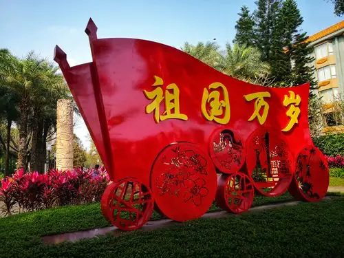 三月东湖红棉盛放红似火,胜利在望歌颂祖国强大无比(兆伟摄2020.3.14)