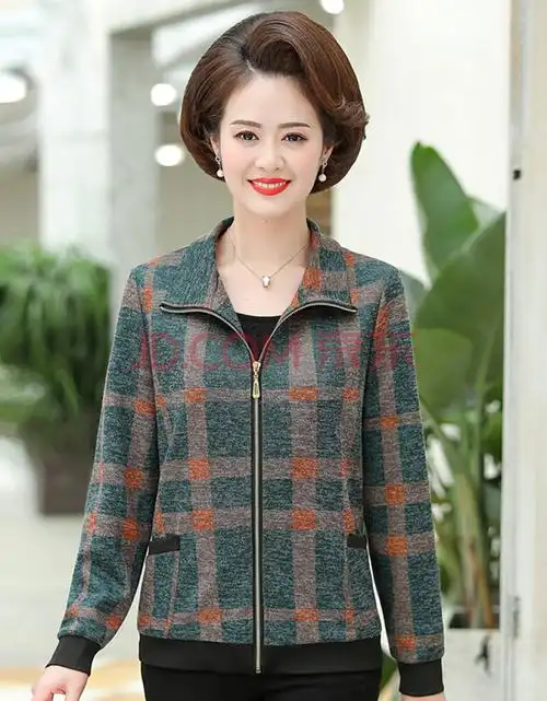 妈妈秋装外套40岁50洋气中年女装春秋长袖翻克2020新款女上衣 绿色