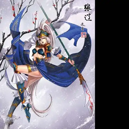 新手第2个头像(娘化三国) - 三国志14pk威力加强