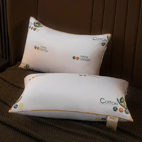 纤维枕高回弹枕芯 2个装无印良品81纤维枕高回弹枕芯 羽丝绵成人枕头