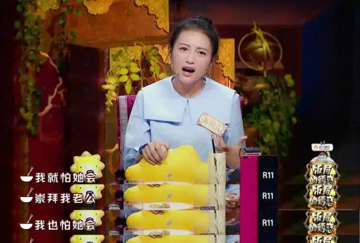 倒追求嫁挡桃花,放弃演员当按摩技师,包文婧到底迷恋包贝尔啥?