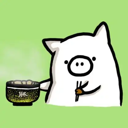 豚吃饭 - 萌萌哒猪猪表情_动图_猪_萌萌哒_可爱表情