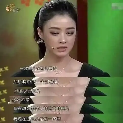 娱乐圈又一肮脏名单出炉曝光各大女星陪睡价格曝光太惊人