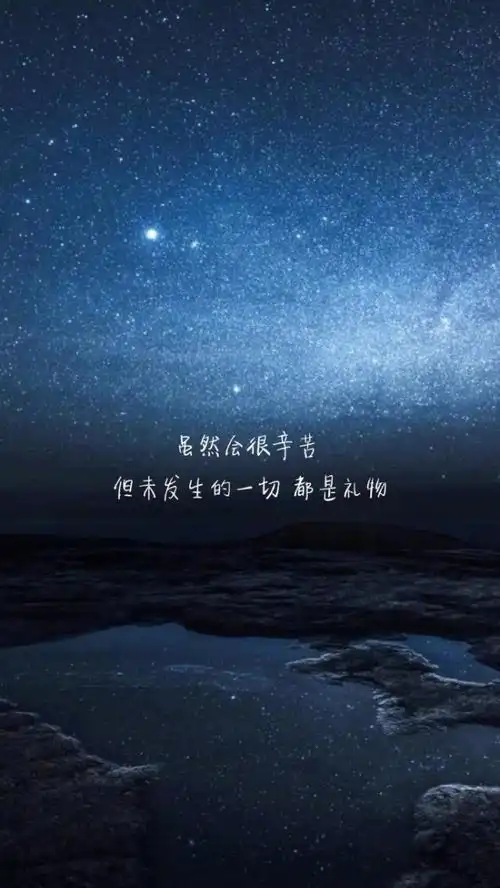 那些孤独,又骄傲的句子!