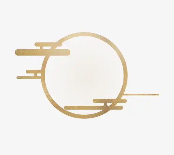 中国风装饰素材底纹素材免抠素材免费下载_觅元素51yuansu.com