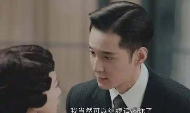 原创传家看到三姐妹在柴房受的屈辱才知沈彬对钟玉的爱有多窒息