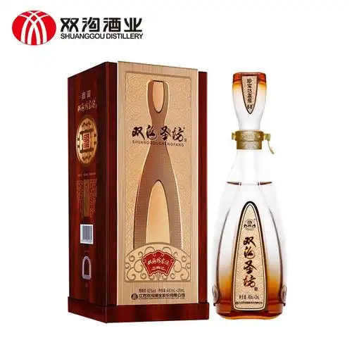 双沟珍宝坊之圣坊42度礼盒装白酒480ml20ml2瓶口感绵柔浓香型