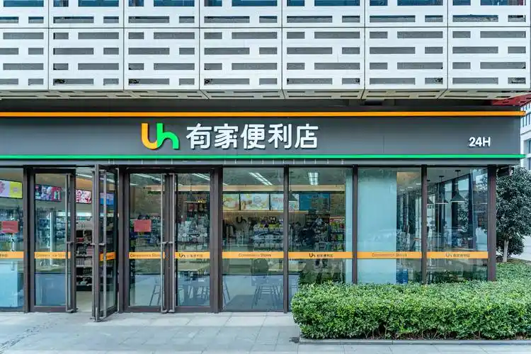 2021结束之际有家便利店贩卖起了新年的第一份温暖