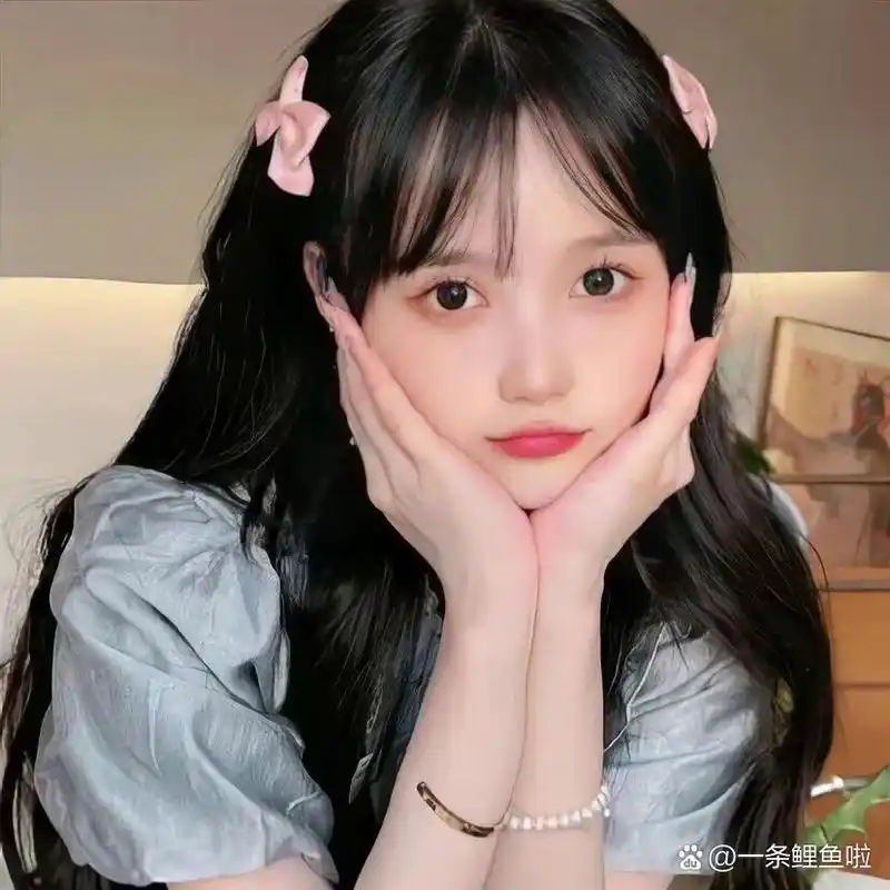 女生头像/气质小仙女可爱真人女生头像