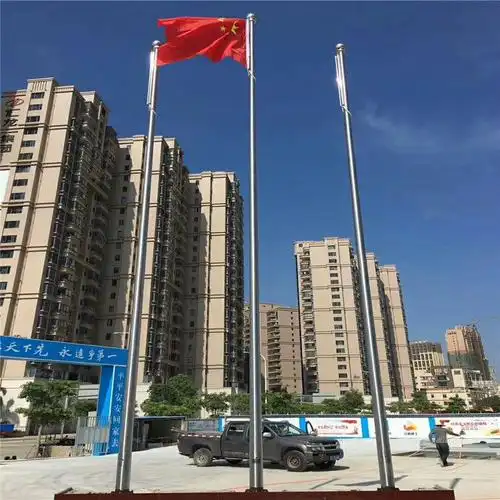 耀恒 不锈钢国旗杆 9米锥形旗杆 源头生产厂家