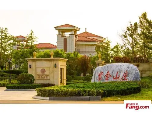 富丽紫金山庄摄影大赛——精彩作品展播连载六