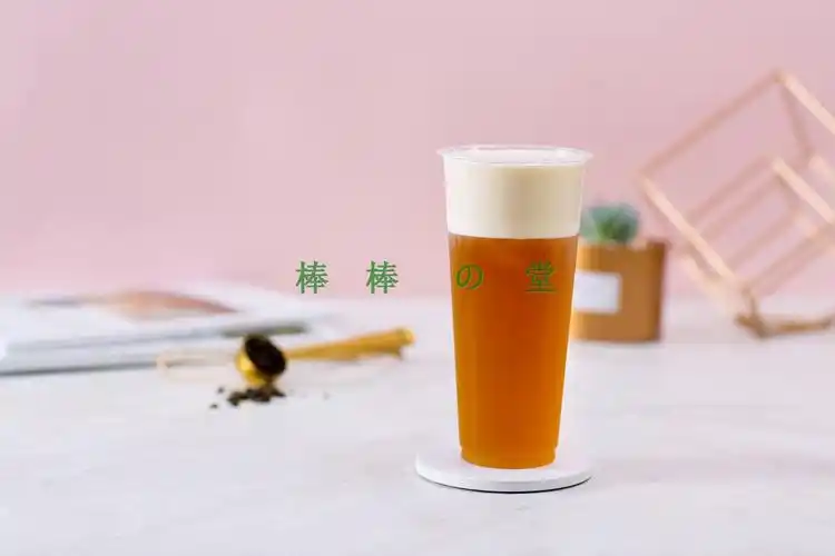 红茶奶盖
