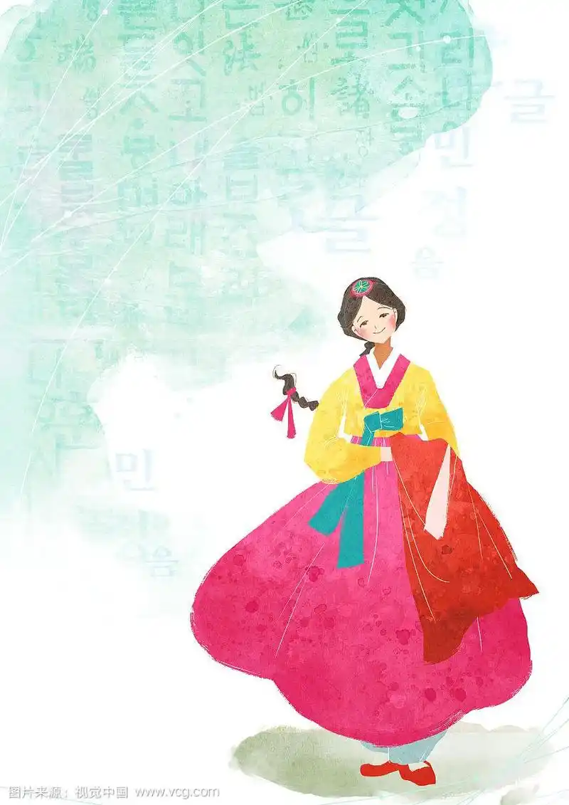 韩国传统插图