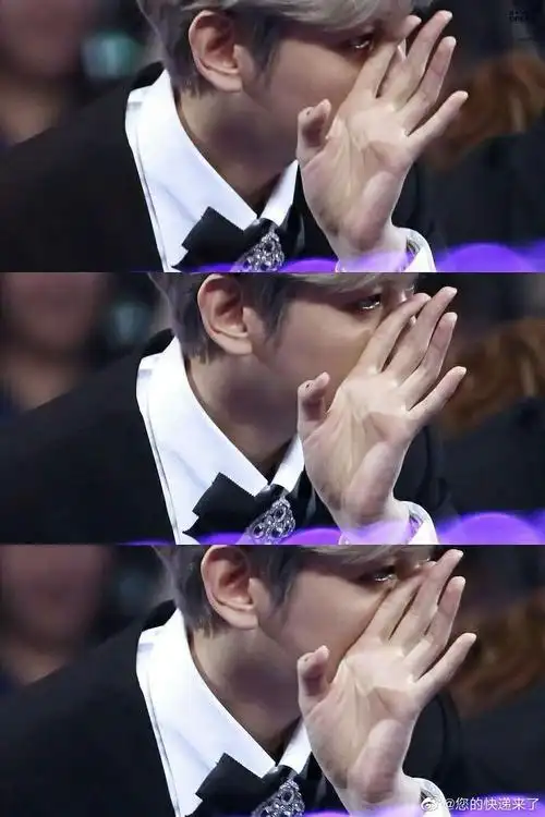 【图楼】好笑 or 好哭? 男爱豆zqsg哭起来差别也太.