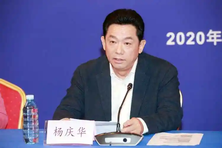 2020中国家庭健康大会暨中国西安家庭健康产业博览会即将盛大开幕