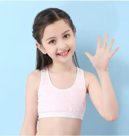 活力四射儿童网眼透气内衣女童文胸612岁舒适棉质小背心发育期大童