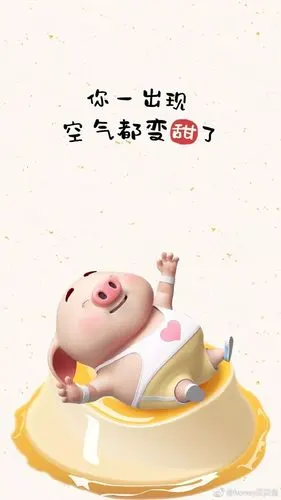 1080_1920竖版 竖屏