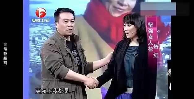 演员储智博曾与初恋妻子分居16年如今明星女儿让他骄傲让他忧